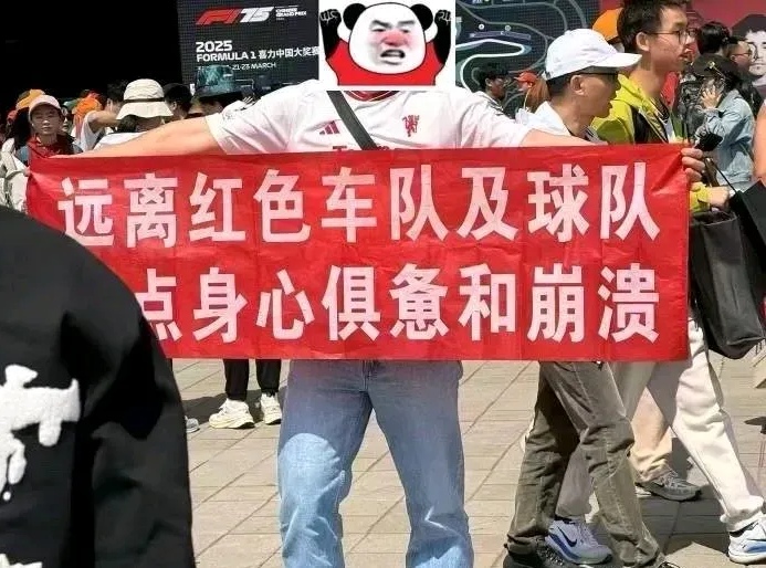 开云下载-红牛车队翻盘索伯车队，皮亚斯特里统治全场