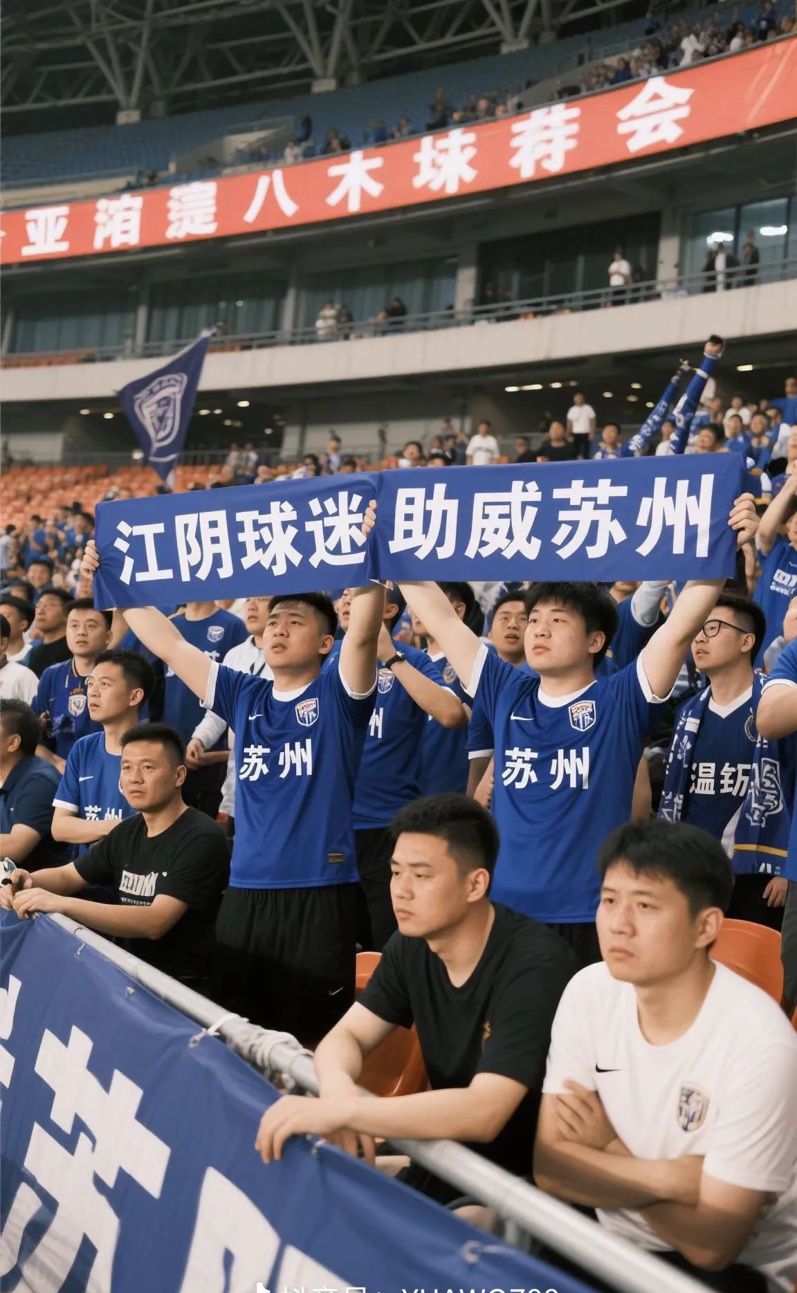 开云体育app-江苏苏宁连战连胜，高位稳固