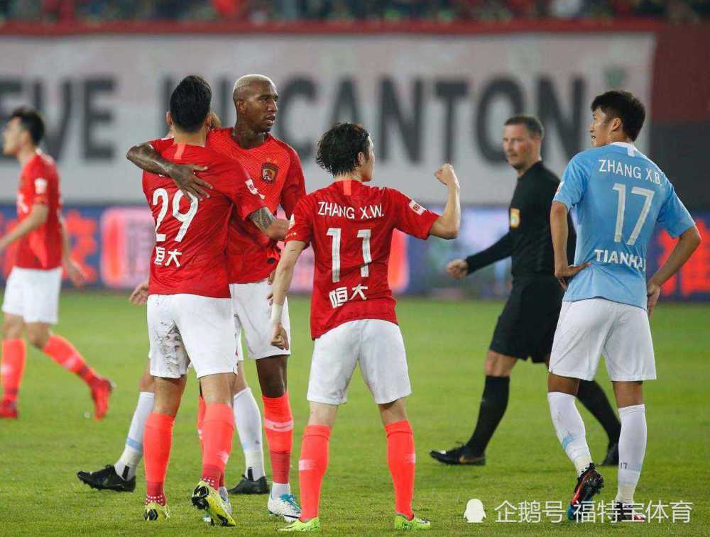 开云体育下载-广州恒大客场不敌深圳佳兆业，遭遇三连败